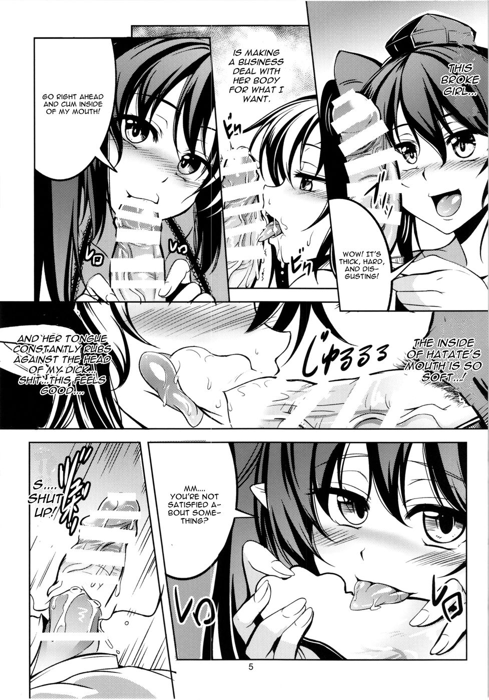 Hentai Manga Comic-Wagaya no Otengu-sama - Zenpen-Read-7